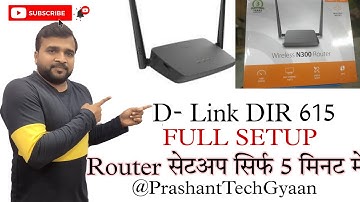 D LINK DIR 615 N300 WIRELESS ROUTER SETUP || D-Link 615 Configure Karen Step By Step In Hindi