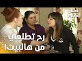 مسلسل العشق الممنوع مقطع من الحلقة 132 Aşk ı Memnu جميلة تشاجرت مع كاتيا وشد وا بعض من الشعر