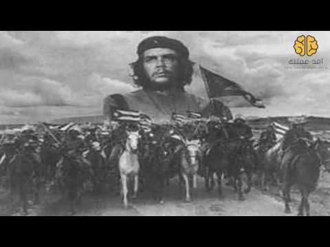 من هو تشي جيفارا