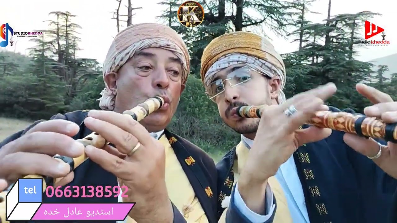 الهوى وذرار