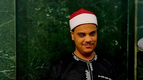 ايه بيانات من سوره طه بصوت القارئ الشيخ محمود عبد الله حسين