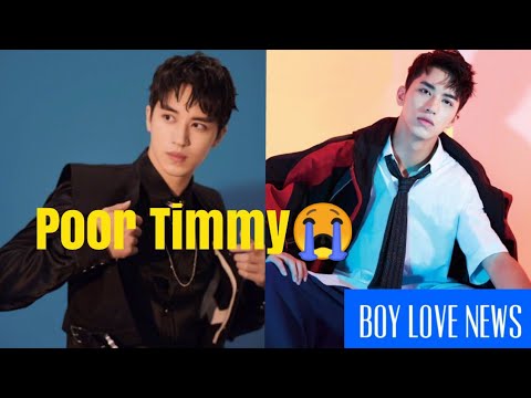 Timmy Xu Weizhou's Struggle / Aftermath after Heroin Addicted was taken down