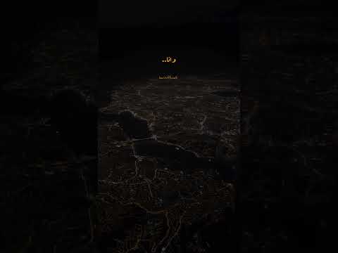 انا على قد المسؤولية اكسبلور تصميمي تصميم فيديوهات ترند لايك حالات واتس ستوريات