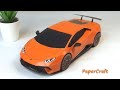 Paper to lamborghini huracan performante papercraft