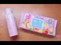 【スキンケア】朝メイクするときに便利な時短コスメ５選♡【プチプラ】～Cosmetics that are useful for making morning makeup.