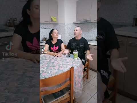 Να μην πας