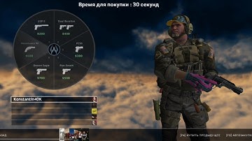 CS GO 3D buy menu for cs 1.6 mobile with 3D agent | closed beta test