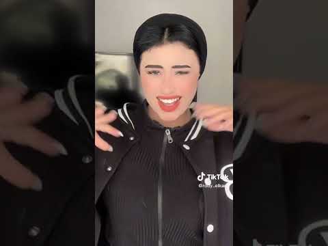 رودي