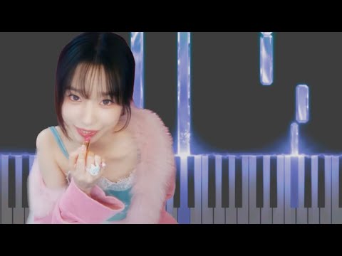 조유리 - Taxi