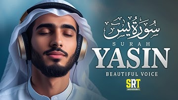 Surah Yasin (Yaseen) سورة يس كاملة Full with Arabic Text & Translations EP .89