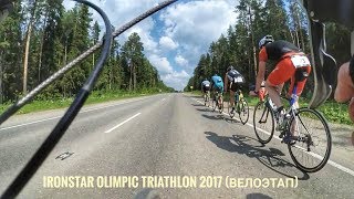 : Ironstar Olimpic Triathlon 2017 (), .