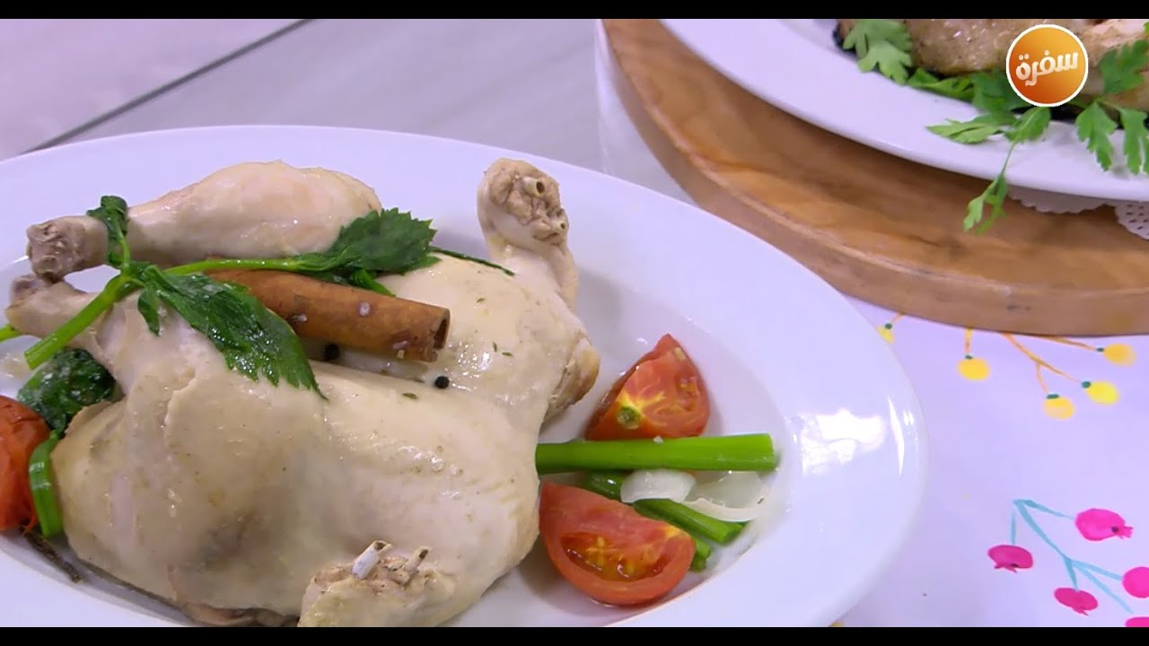 غسيل الدجاج | أميرة شنب