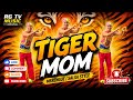 TIGER MOM -RG TV MUSIC - MERENGUE/SALSA STYLE 2026 - ZUMBA DANCE- VIRAL TIKTOK