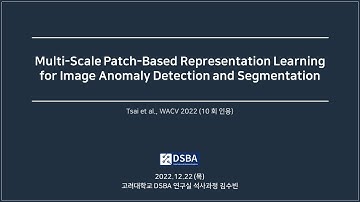 [Paper Review] Multi-Scale Patch-Based Representation Learning for Image AD and Segmentation