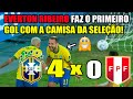 BRASIL 4x0 PERU "EVERTON RIBEIRO MARCOU O DELE" SÓ GOLAÇOS!