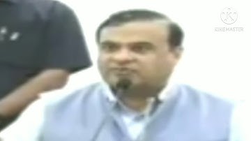 Assam special Tet 2021/Exclusive for special Tet /Special Tet help on March 2021