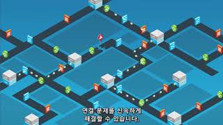VMware vRealize Network Insight 개요