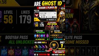 👉 Season 1 Player ID Shock 😳 | Itna Sab Hone Ke Baad Bhi 1 Badge?!