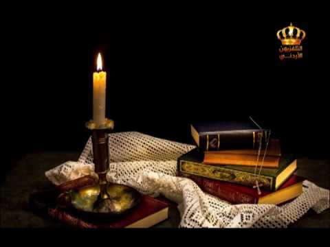 ومضات ثقافية الفنان زهير النوباني