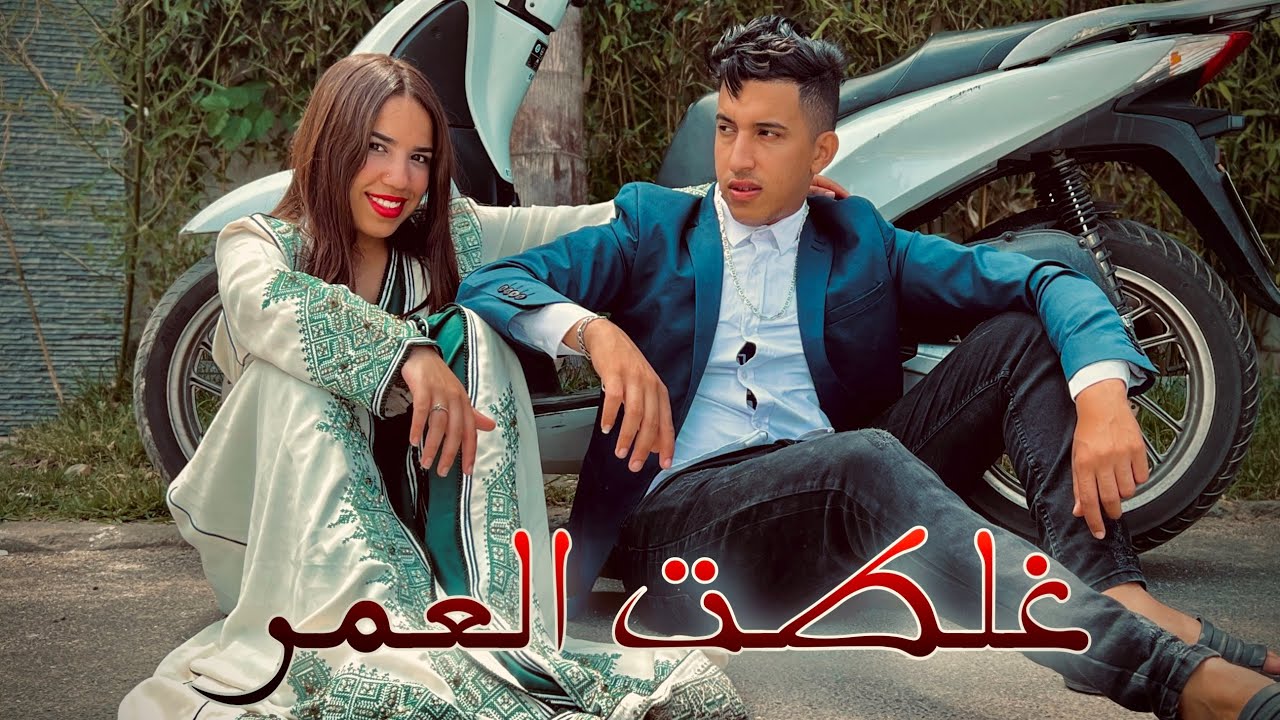 فيلم بعنوان 