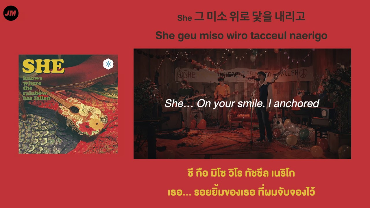YouTube에서 ENG/TH/ROM SUB l JANNABI - SHE 보기 YouTube에서 ENG/TH/ROM SUB l JANNABI - SHE 보기