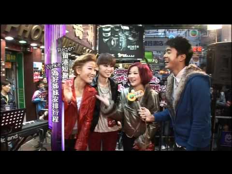 20120109 HotCha @ 娛樂新聞報道