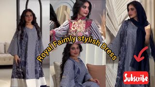 Beautiful Dress Fashion Design Sheikha Mahra Princess Dubai Queen | Afshanrani437 #Youtube #Fashion
