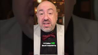Трамп и Путин: Отношения и жажда абсолютной власти #shorts