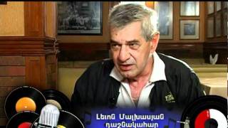 The History Of Armenian Jazz - Documentary The History Of Armenian Jazz - Documentary