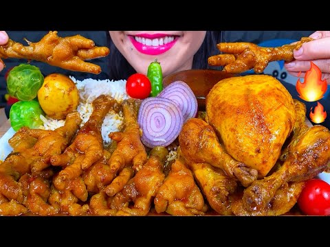 ASMR SPICY CHICKEN FEET CURRY, WHOLE CHICKEN CURRY, EGG CURRY, RICE MASSIVE Eating Sounds
