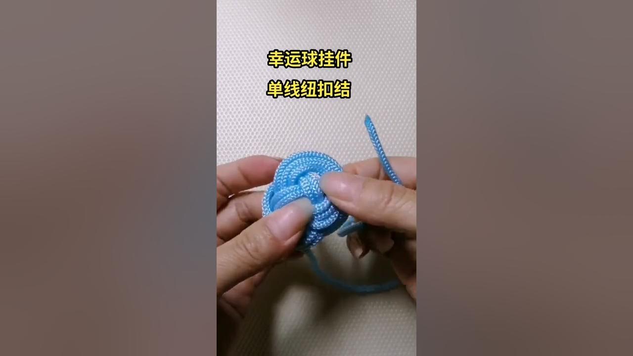how-to-tie-7-basic-knots-how-to-tie-7-basic-knots-6-youtube