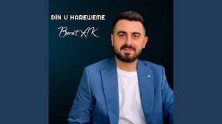 Din U Hareweme