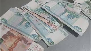 :    14.02.2025  RUB TJS USD  .