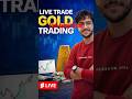 Live Trade | Fast Target Done | Trade With Sinha - Vishal Sinha #trading #scalping