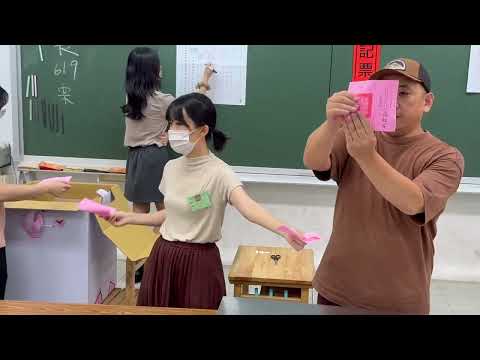 7.26大罷免新竹市東區第26投開票所 - 7.26.2025