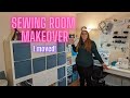 Sewing Room Makeover: I Moved!