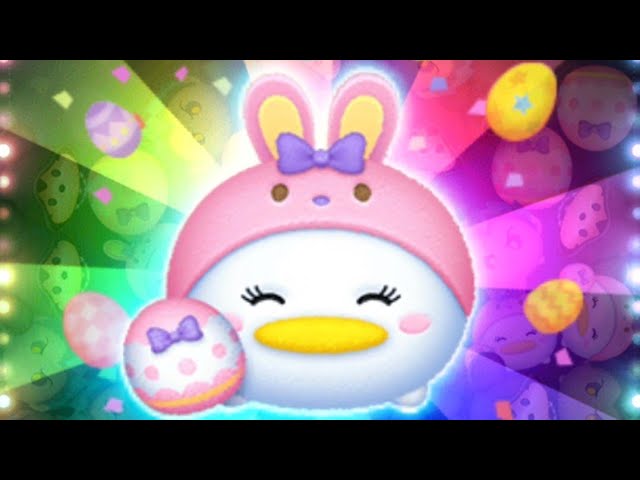 ツムツム x Tsum Tsum」~只使用5變4技能達到1000萬分~~Easter Daisy