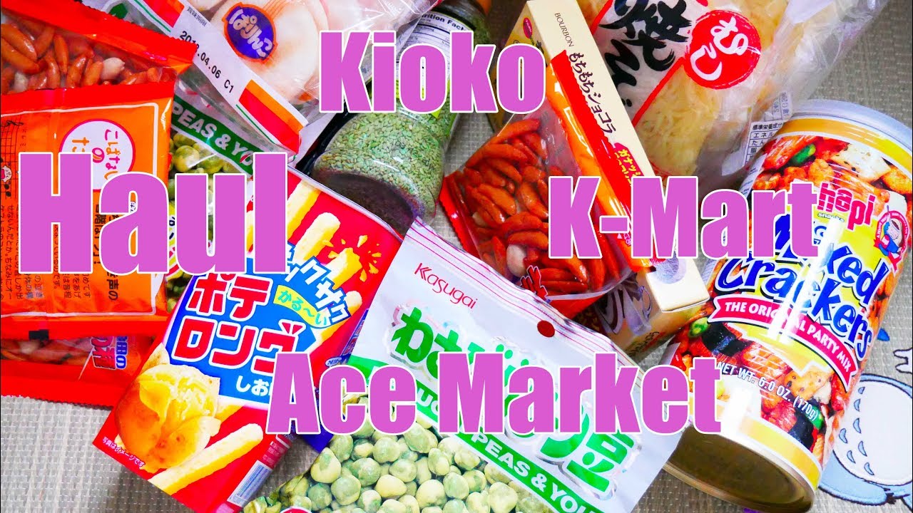 Haul kioko KMart Ace Market 🍥 YouTube