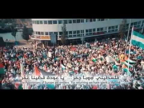 أنات الوطن الفنانة ميس شلش والفنان احمد الكردي النسخة الأصلية والرسمية 