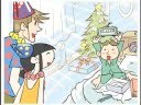 English Program for Children/ Kei / Christmas