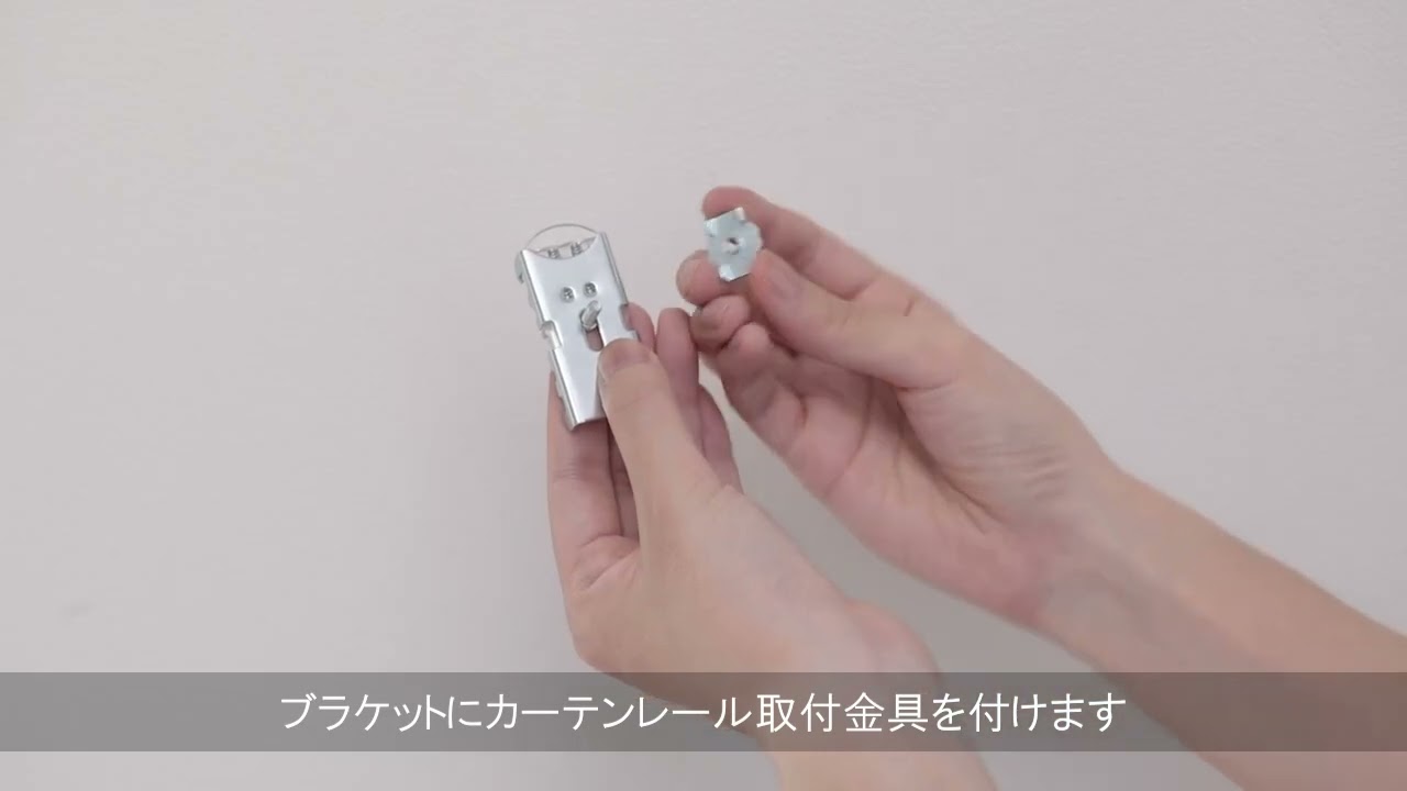 カーテンレール取付可】激安！洗濯機で洗えるウォッシャブル断熱生地
