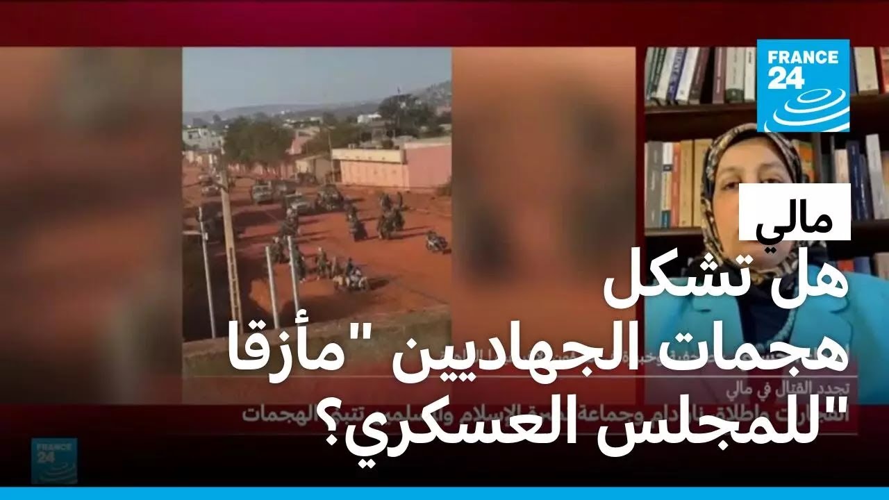 ����: �� ���� ����� ��������� ������������ -�����- ������ ��������
 - نشر قبل 6 دقيقة