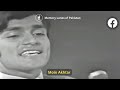 Young moin akhtar cracks up hilarious performance on zia mohyeddin show 1970s