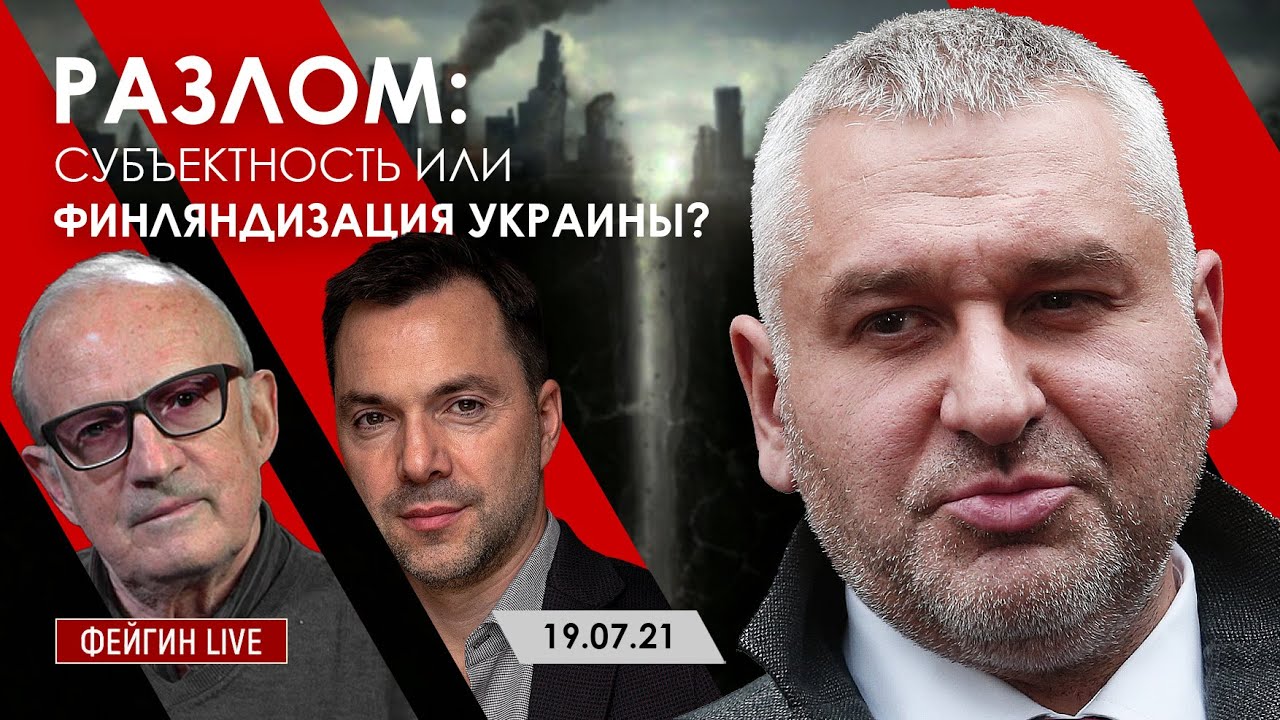 Перекуп лайф ютуб последнее