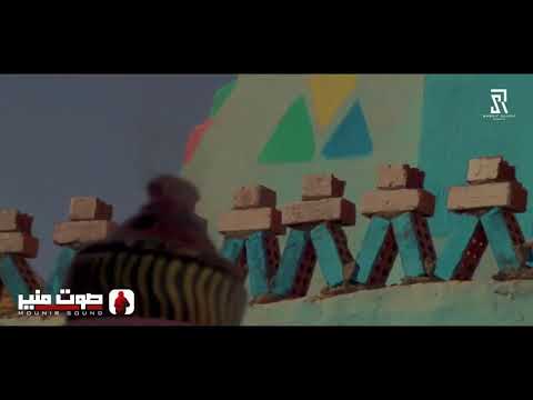 Mohammed Mounir Abyassa Nubian Song آباياسا