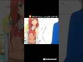 انها تشعر بالغيرة من حبيبته السابقة Animation Anime Animetoons Shortvideo 