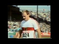 A christoph sahner tribute   hammer throw germany