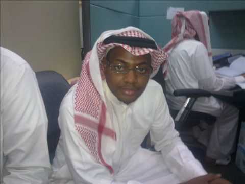 السيف الأملح