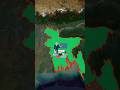 বাংলাদেশের গড় স্বাক্ষরতার হার...২০২১/২২ সাল অনুযায়ী...