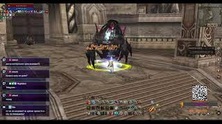 ТЕСТ СЕРВЕР В LINEAGE 2 ESSENCE  !ref !tg !server !youtube !буст